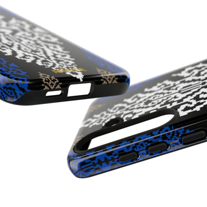 Borneo - Samsung Galaxy Tough Case (Glossy)
